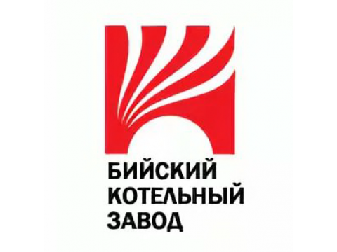 Бийский завод. Бийский Котельный завод лого. ОАО Бийский Котельный завод, Бийск. Бийский Котельный завод БИКЗ официальный сайт. Котельный завод Бийск логотип.